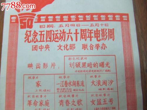 哪里可以办韩国朝鲜大学文凭毕业证